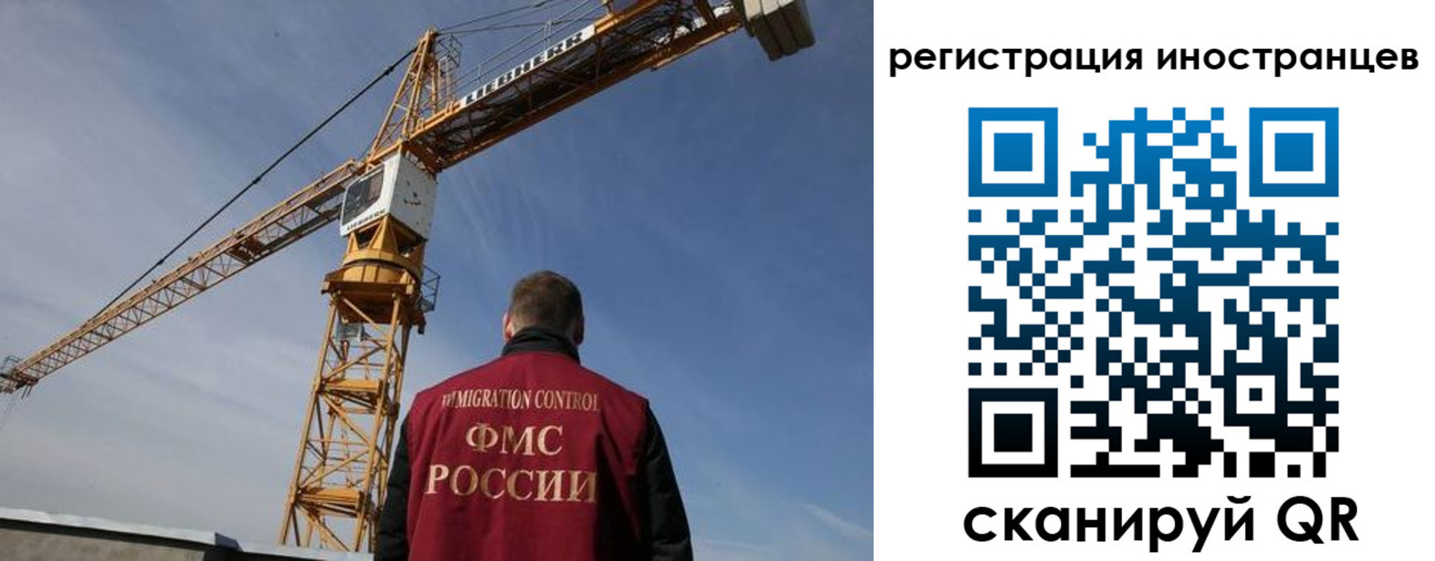 найти адрес прописки в Воронежской области